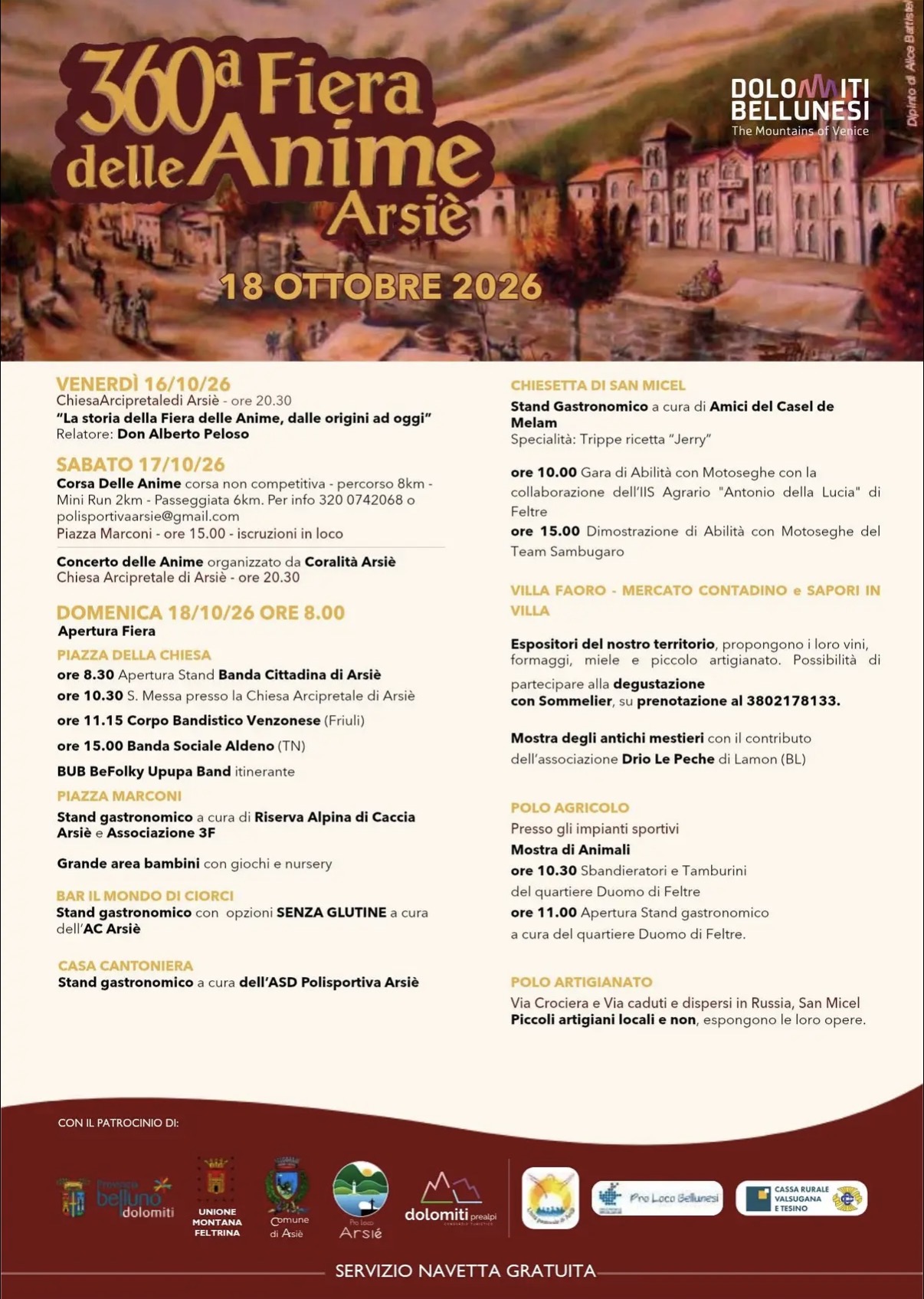 FIERA DELLE ANIME 